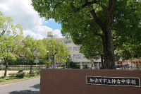 昭和住宅姫路支店｜ストークガーデン東神吉町神吉｜神吉中学校