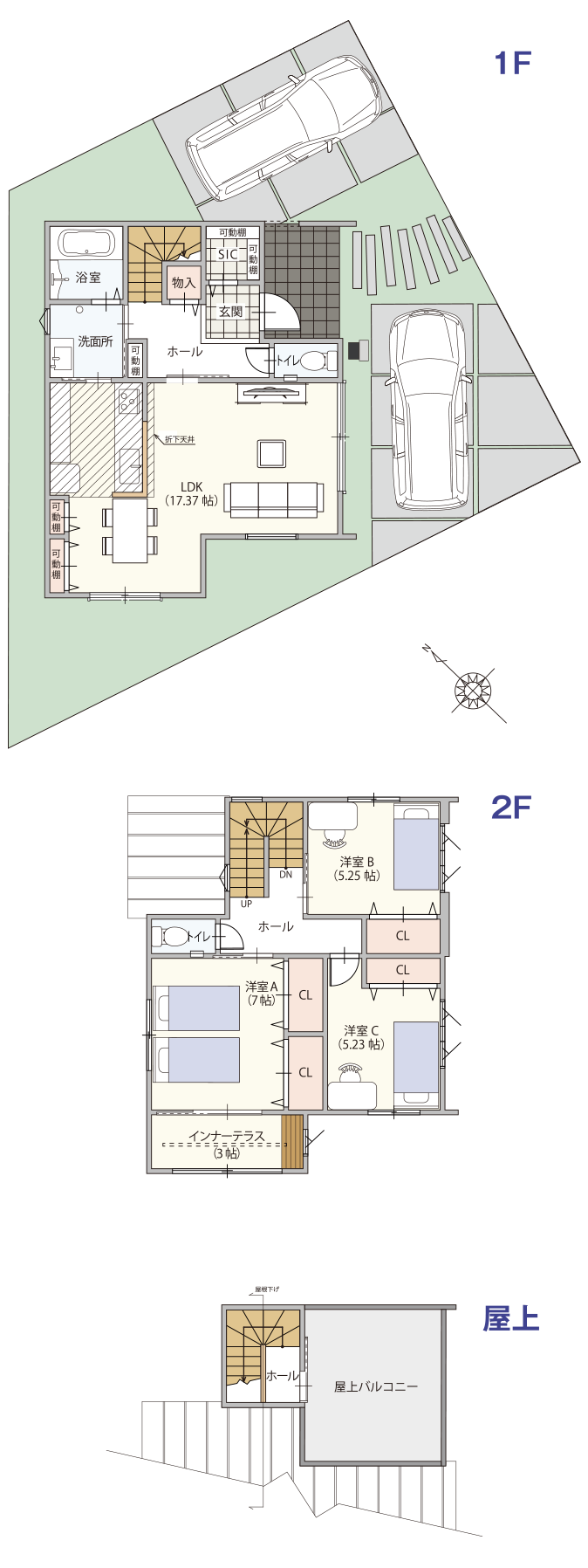 ワンステージ姫路八代本町モデルハウス 長期優良住宅 3LDK