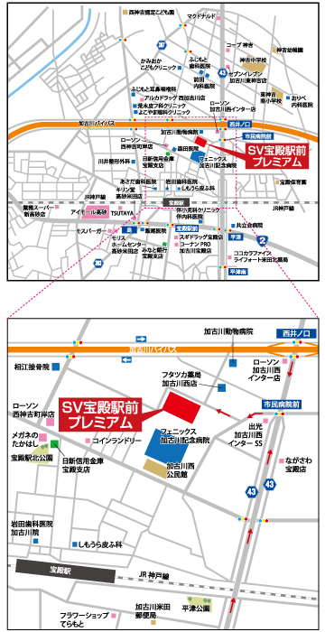 ストークビレッジ宝殿駅前プレミアム アクセス 地図 周辺環境